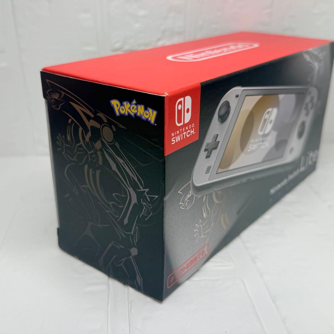 Nintendo Switch Lite ディアルガ パルキア 箱付き