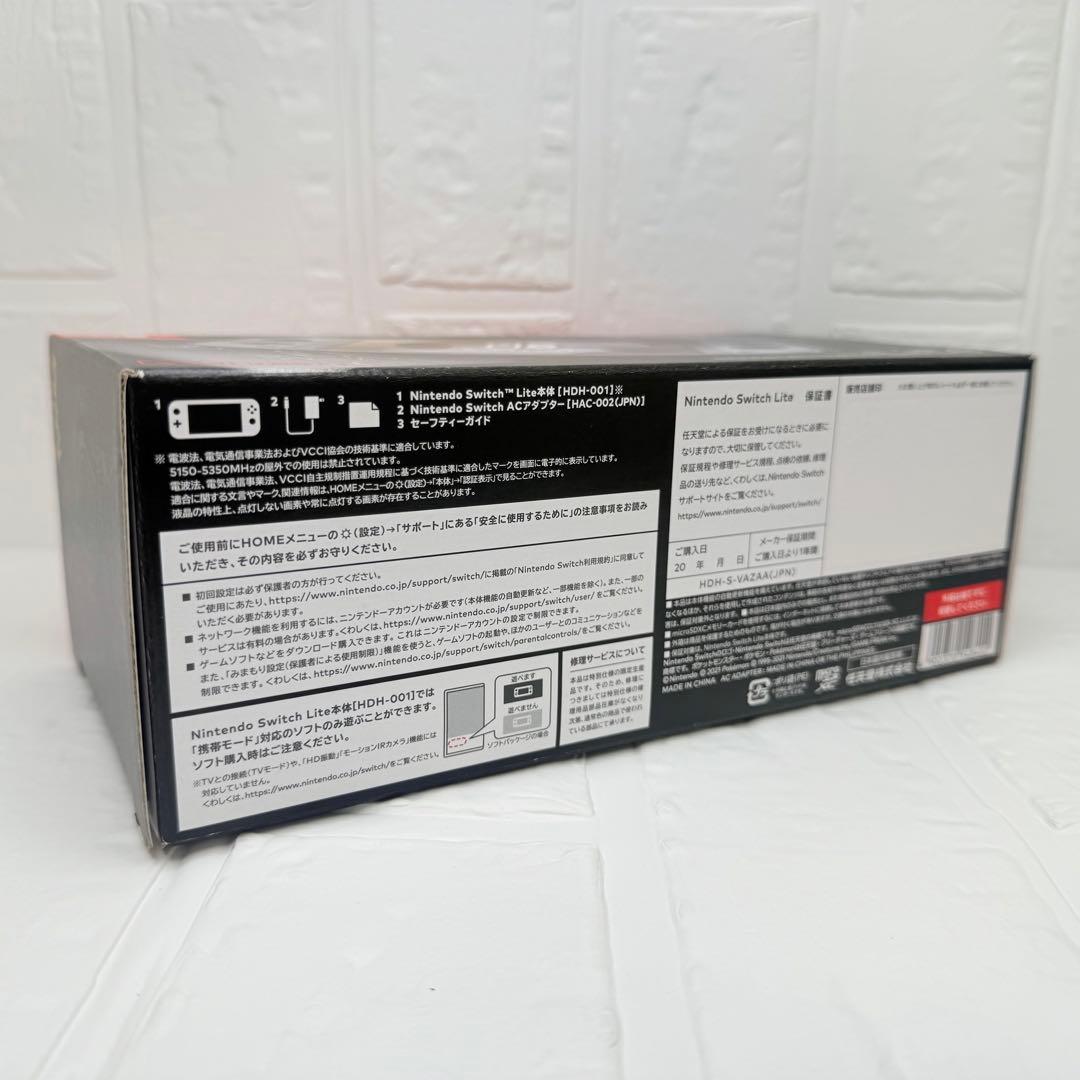 Nintendo Switch Lite ディアルガ パルキア 箱付き