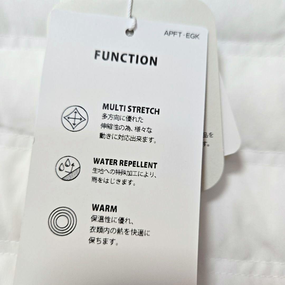 アンパスィ　新品未使用中綿ロングベスト白