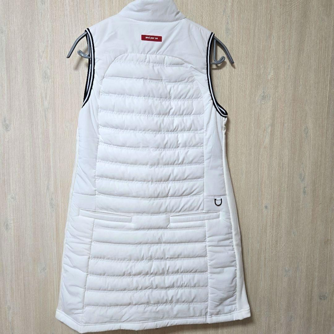 アンパスィ　新品未使用中綿ロングベスト白