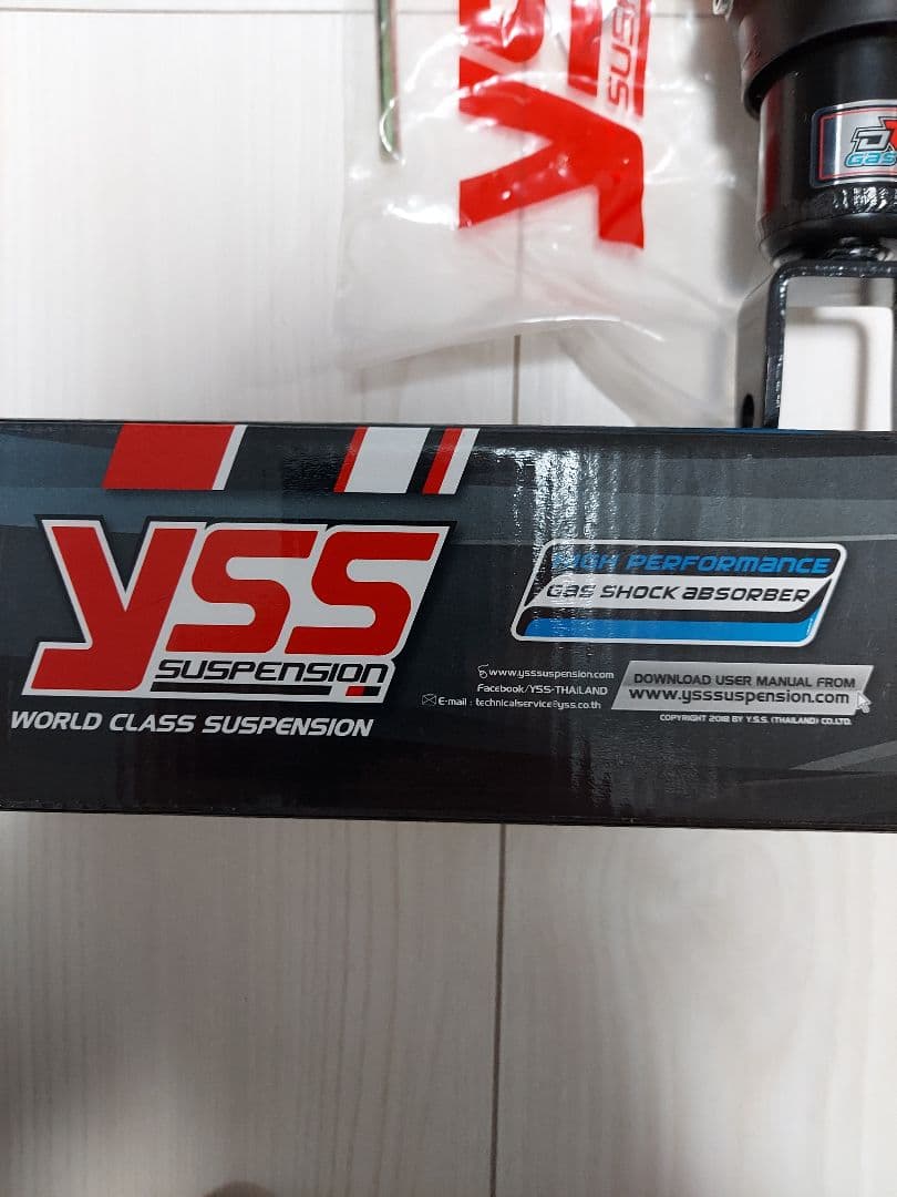 yss ツインハイブリッドリアサスCBR250R MC41用 新品未使用