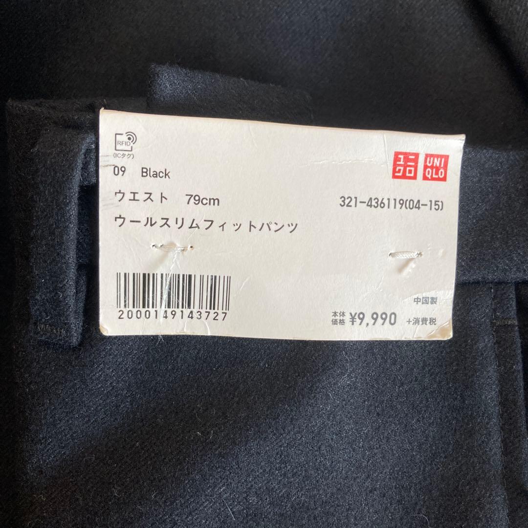 +J 2020AW ユニクロジルサンダーセットアップ NIKKE ブラック