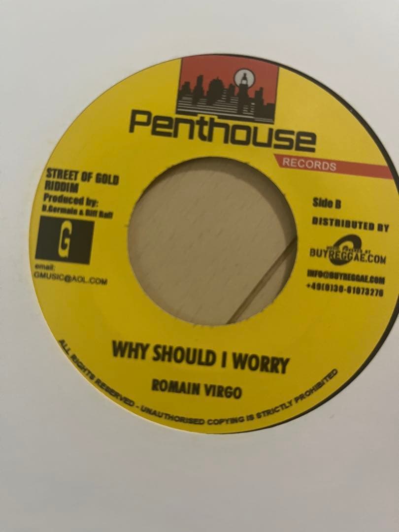 Street Of Gold Riddim 2枚セット　レゲエ　レコード　190