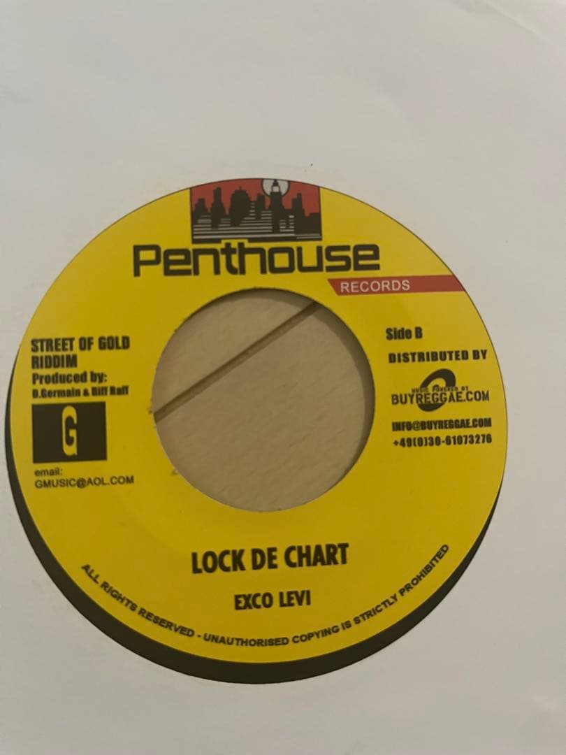 Street Of Gold Riddim 2枚セット　レゲエ　レコード　190