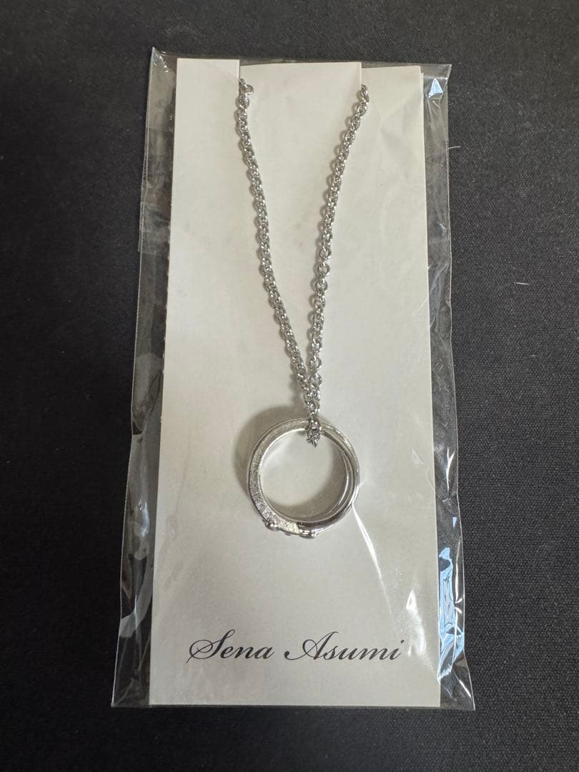 ぶいすぽっ！　空澄セナ　リングネックレス