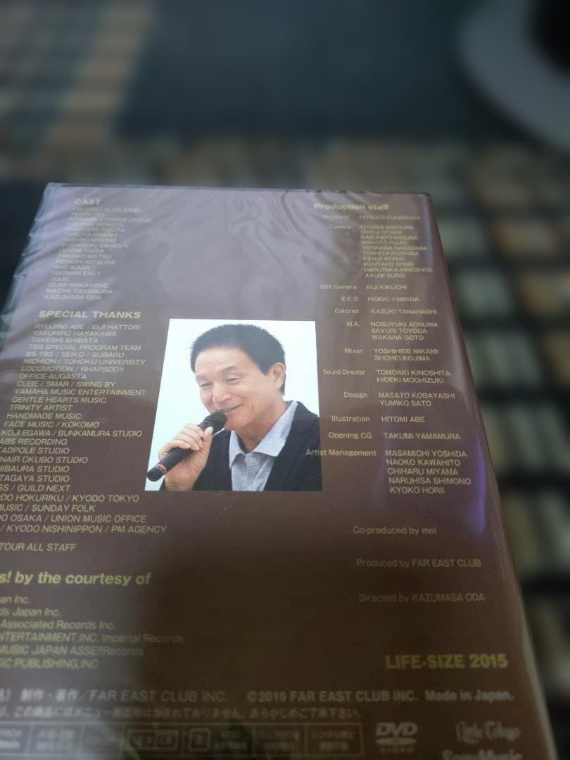 【LIFE SIZE KAZUMASA ODA 2015】新品・未開封