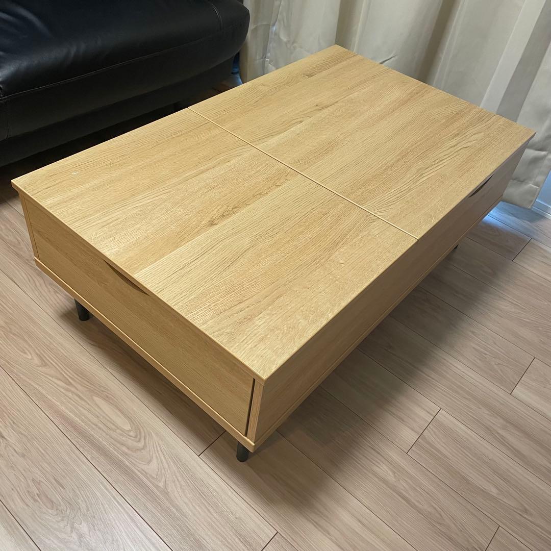 リフトアップテーブル 引き出し付き ライトブラウン　ニトリ　昇降式テーブル