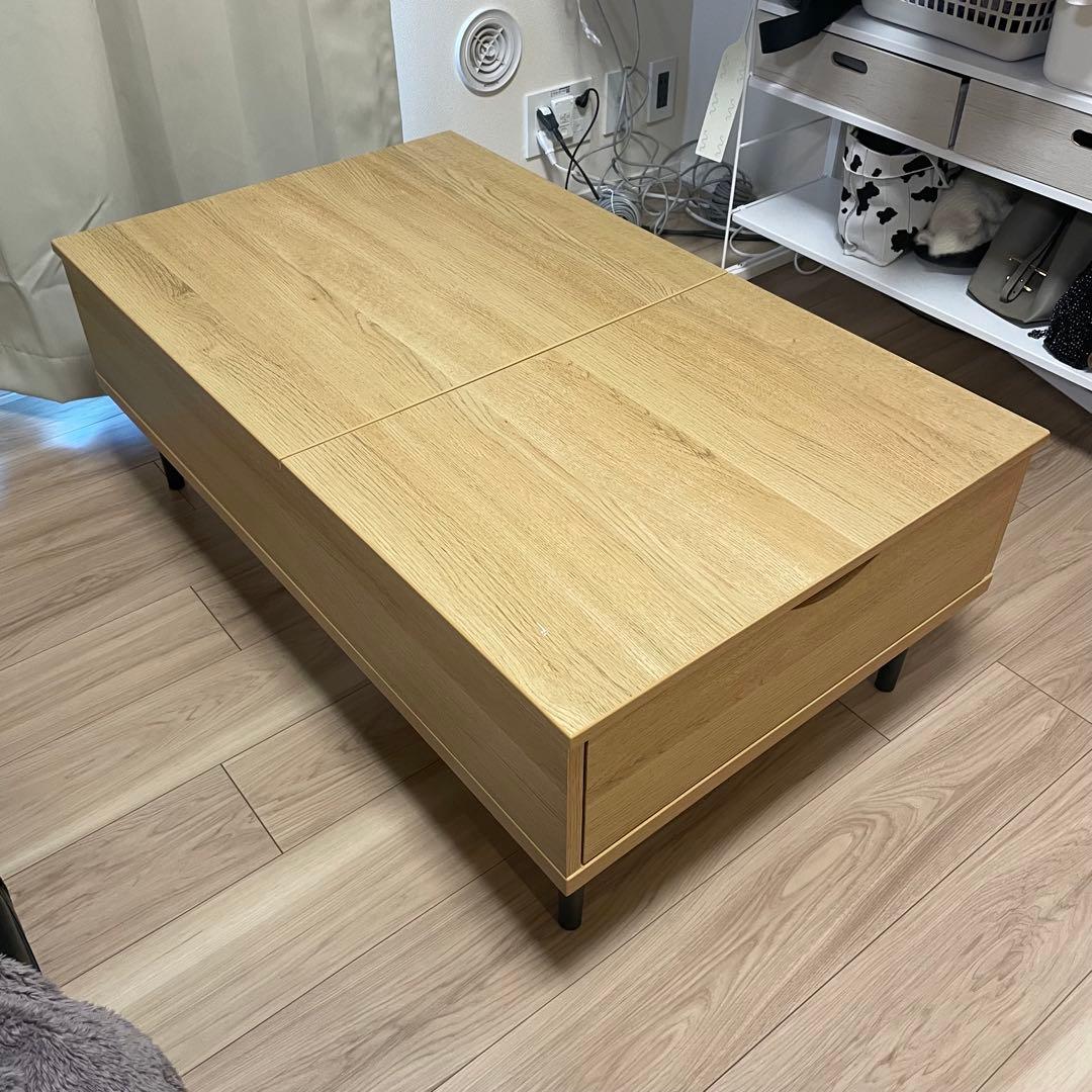 リフトアップテーブル 引き出し付き ライトブラウン　ニトリ　昇降式テーブル