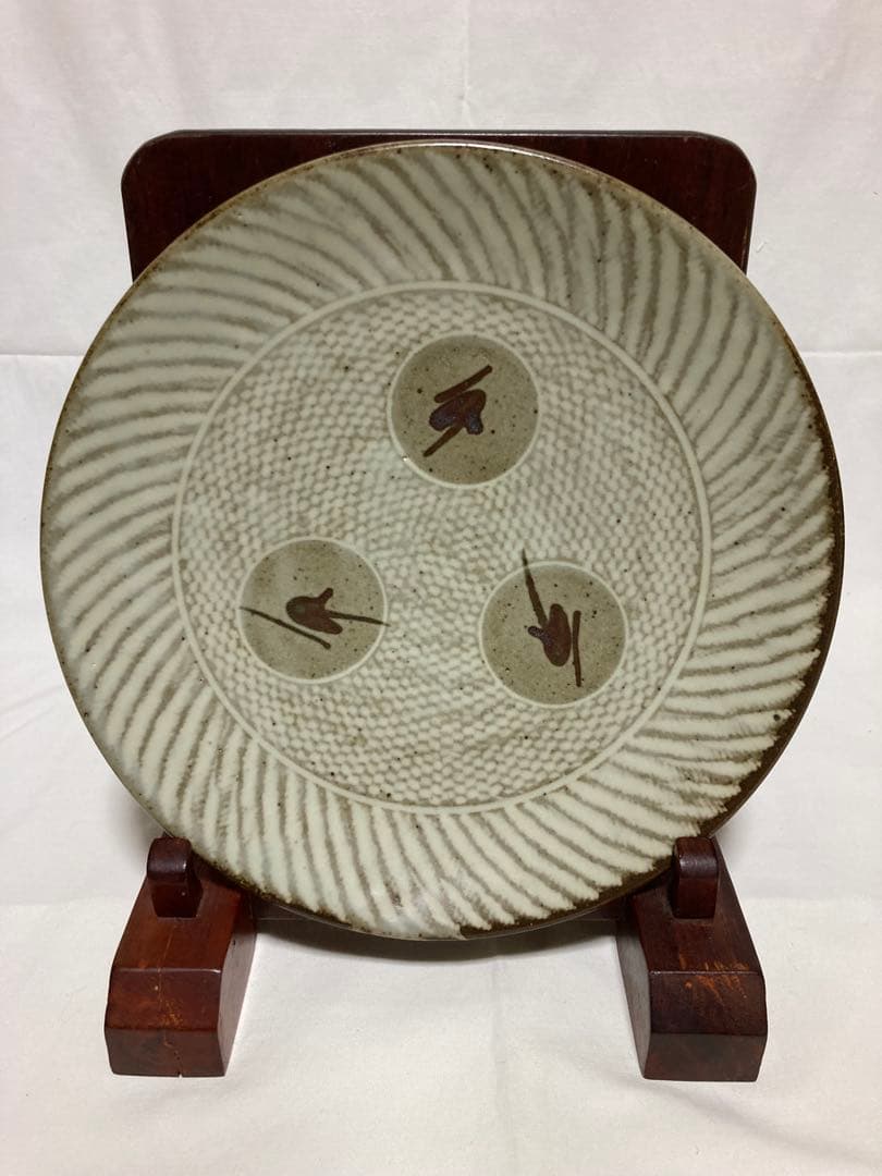 島岡達三　人間国宝　益子焼　地釉縄文象嵌皿　濱田庄司の弟子　民藝