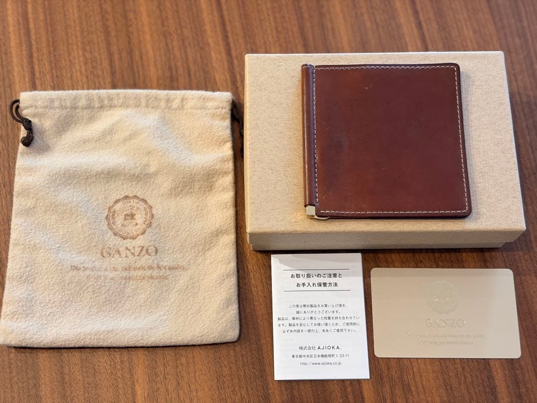 GANZO シェルコードバン マネークリップ