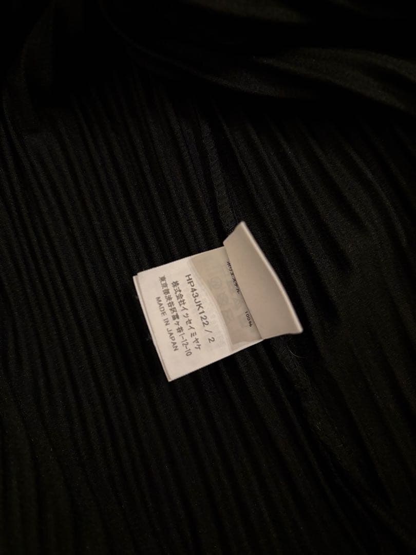 HOMMEPLISSE MC November HP43JK122 サイズ2