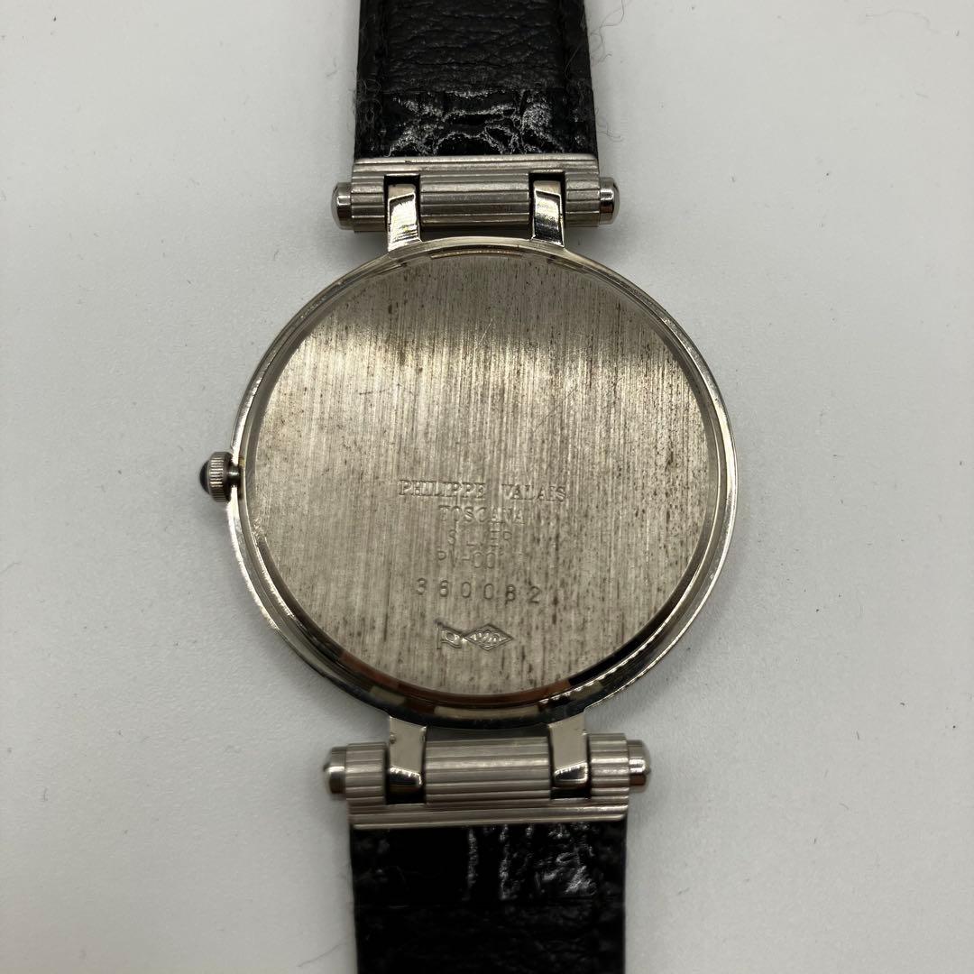 PHILIPPE VALAIS 腕時計　フィリップバラス ウォッチ　925