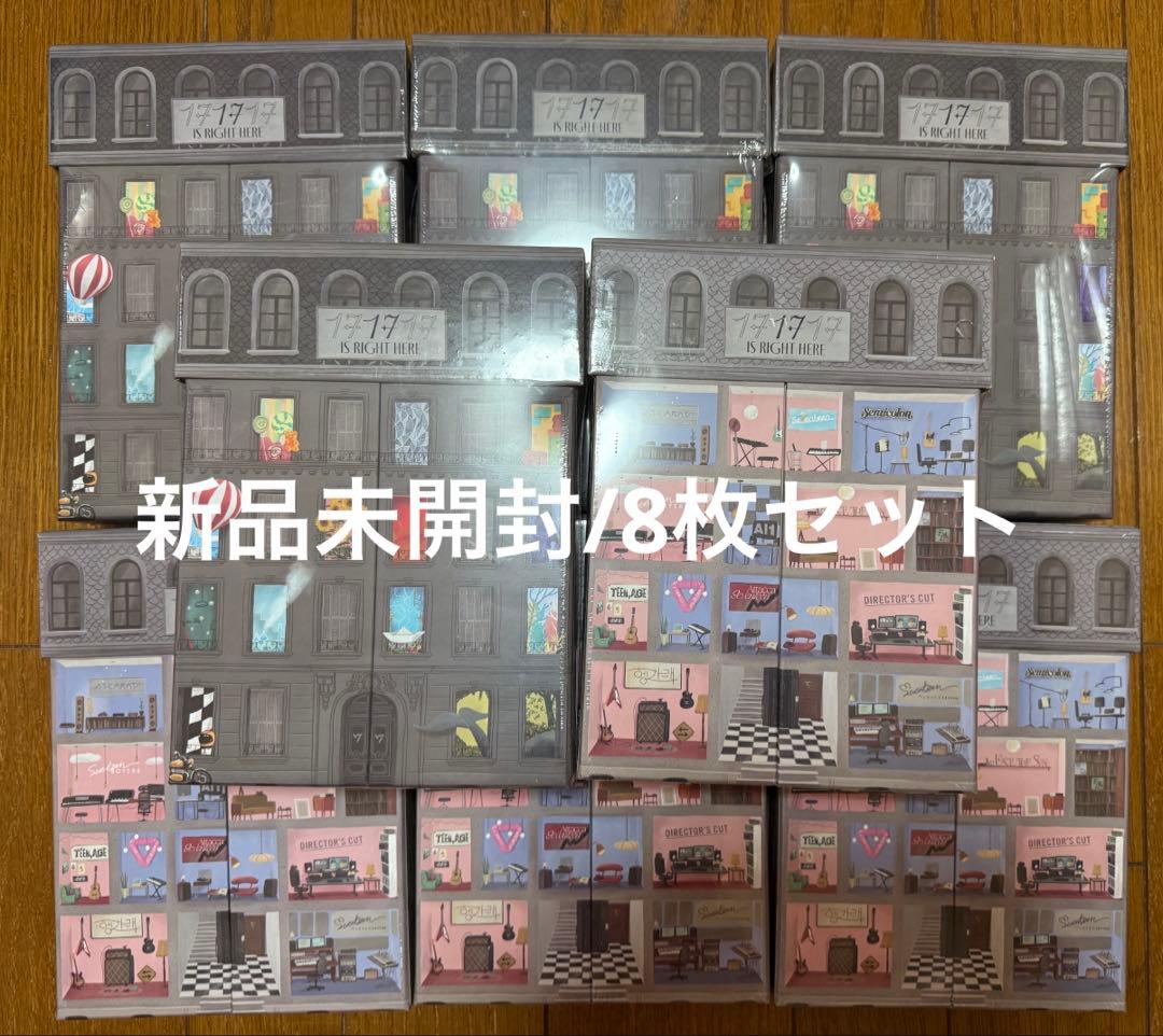 K-POP・アジア SEVENTEEN ALBUM THE BEST IS RIGHT HERE