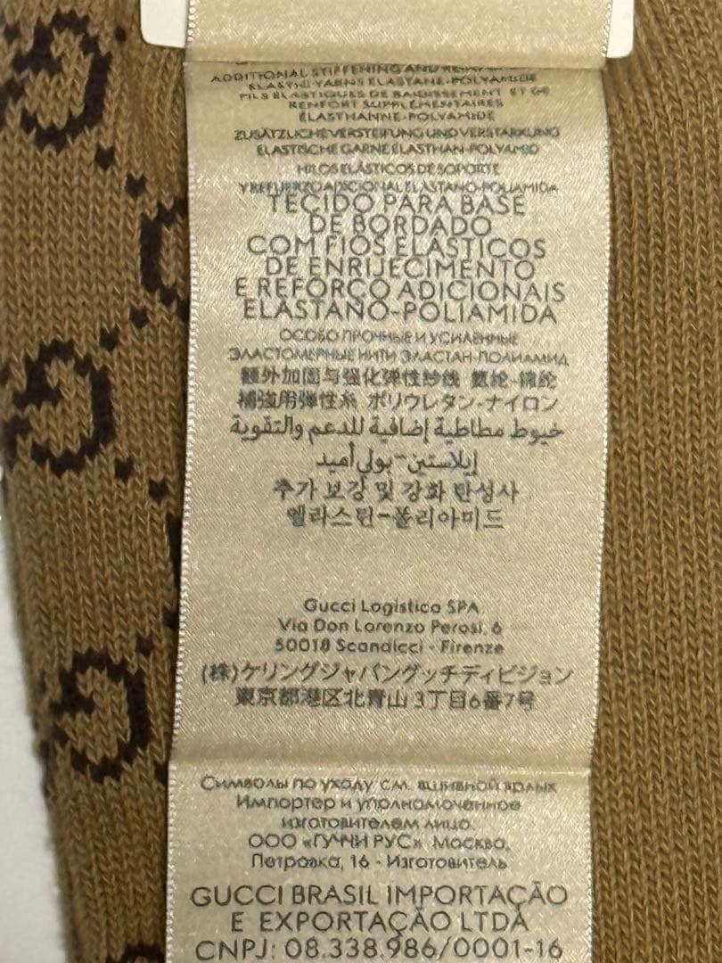 GUCCI GGロゴ ベージュソックス M