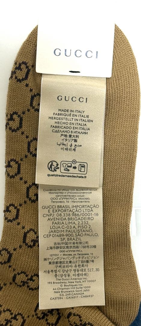GUCCI GGロゴ ベージュソックス M
