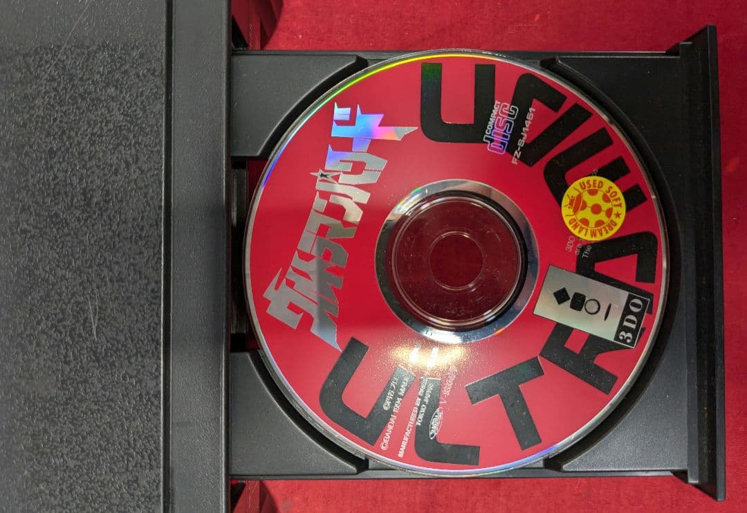 Panasonic R.E.A.L 3DO FZ-1 本体