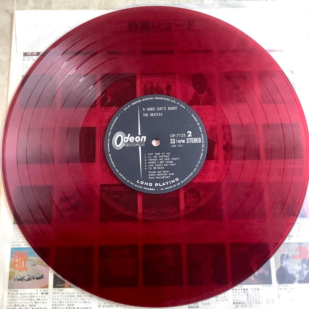 レア美品! ビートルズ 赤盤オデオン1964年オリジナル ビートルズがやって来る