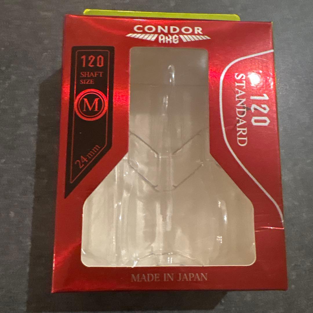 RICARDO α Steel ダーツ ハード トリニダード 浅田斉吾モデル