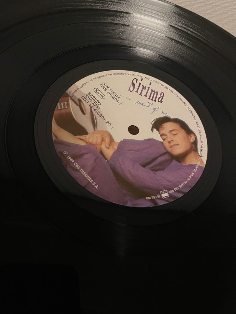 Sirima/ ...a part of me レコード　須永　orgarbar