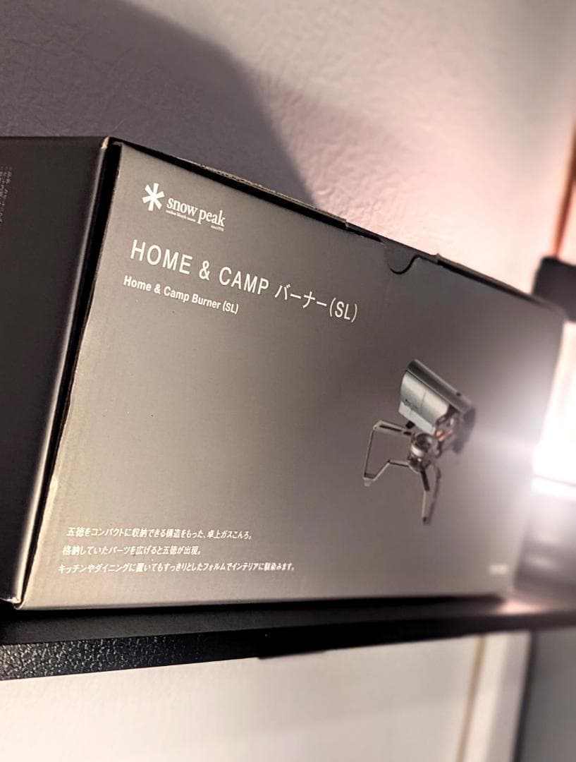 【新品】 peak GS-600【SL】