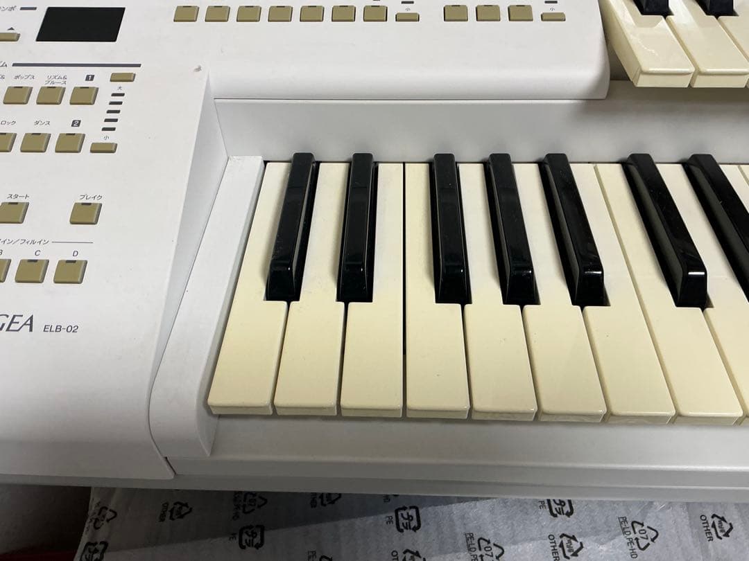 YAMAHA STAGEA ELB-02 ステージア