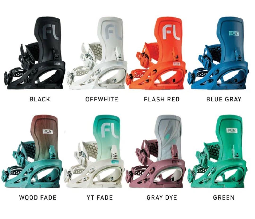 FLUX スノーボードバインディングM×5セット