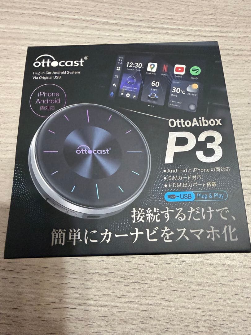ottocast P3 ジャンク品