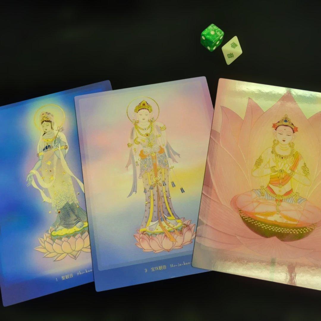 観音力カード　日本語版・大型オラクルカード