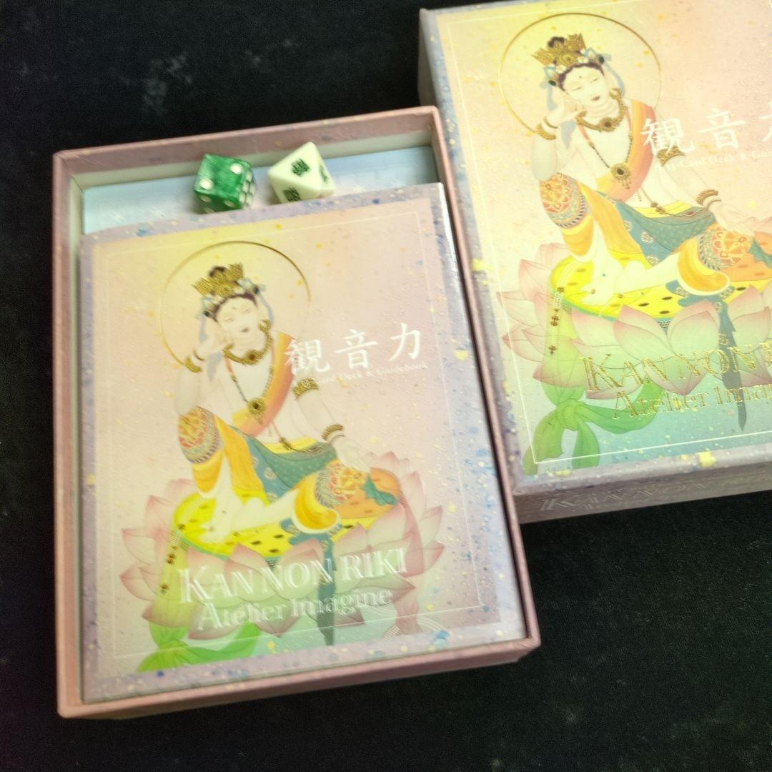観音力カード　日本語版・大型オラクルカード