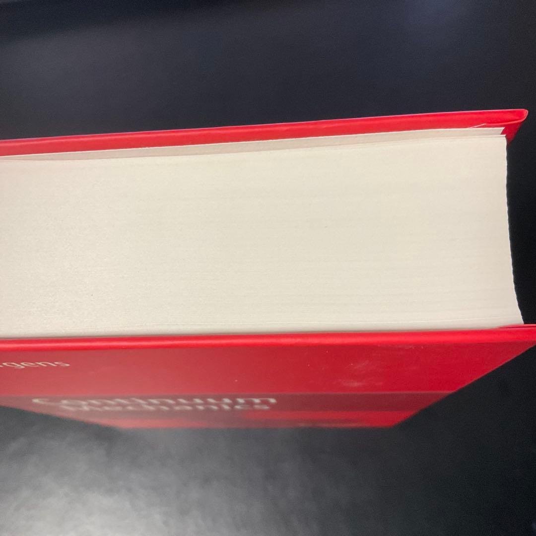 洋書 Continuum Mechanics: Fridtjov Irgens