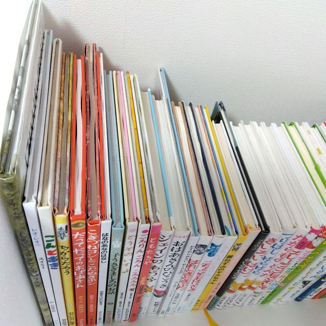 らった様※次回8/20発送【30冊】くもん推薦図書AB　低学年　No90