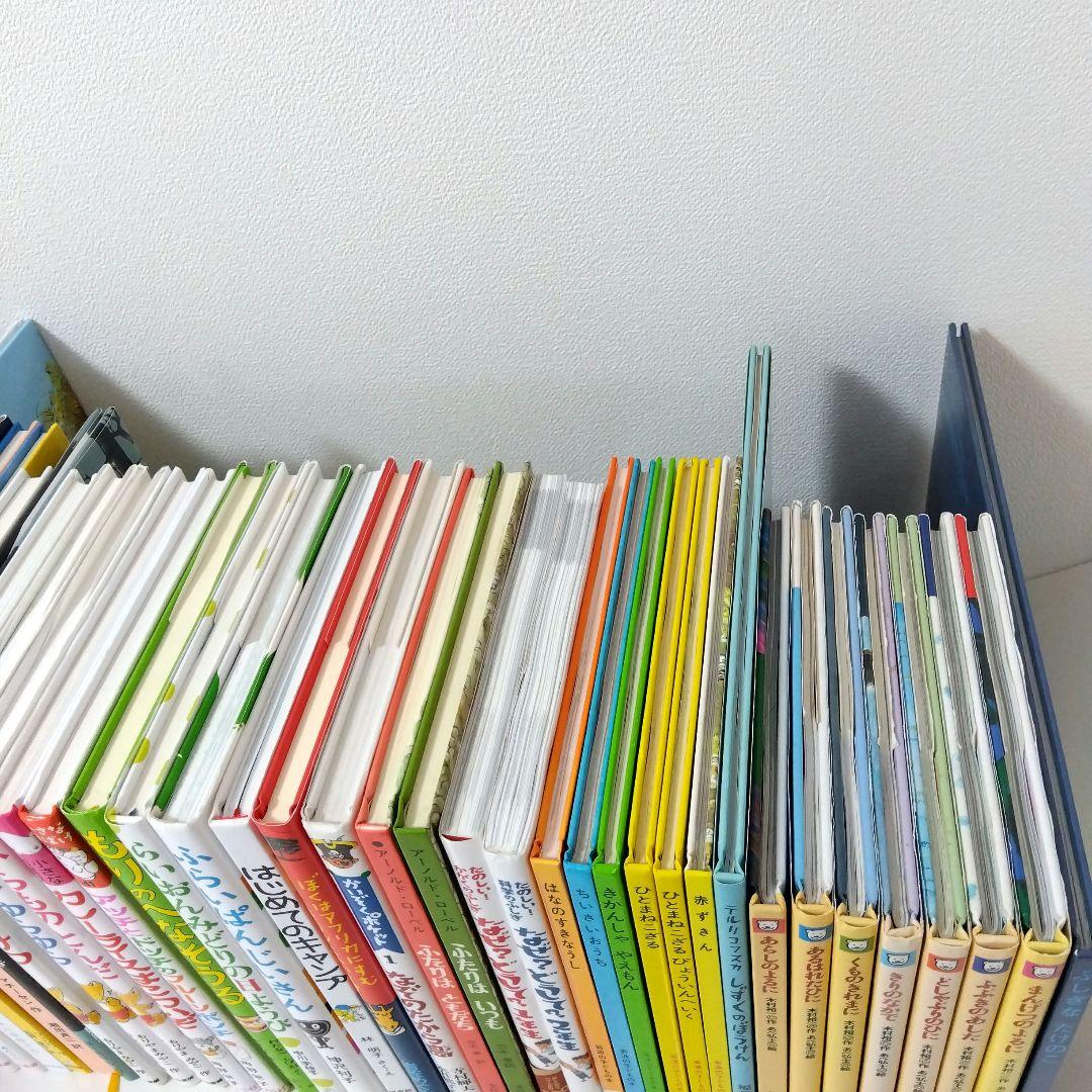 らった様※次回8/20発送【30冊】くもん推薦図書AB　低学年　No90