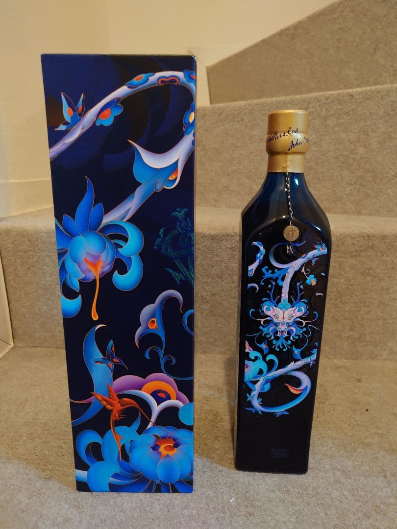 U-Saku ジョニーウォーカー 2024年干支 辰ドラゴン新品未開封品