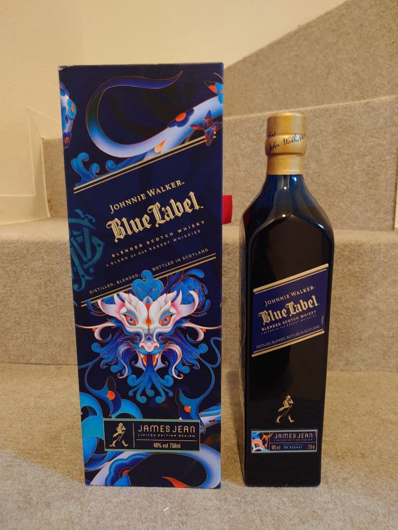 U-Saku ジョニーウォーカー 2024年干支 辰ドラゴン新品未開封品