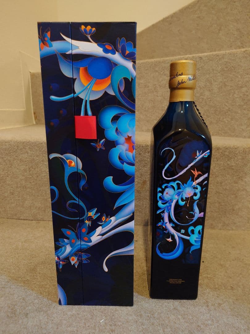 U-Saku ジョニーウォーカー 2024年干支 辰ドラゴン新品未開封品