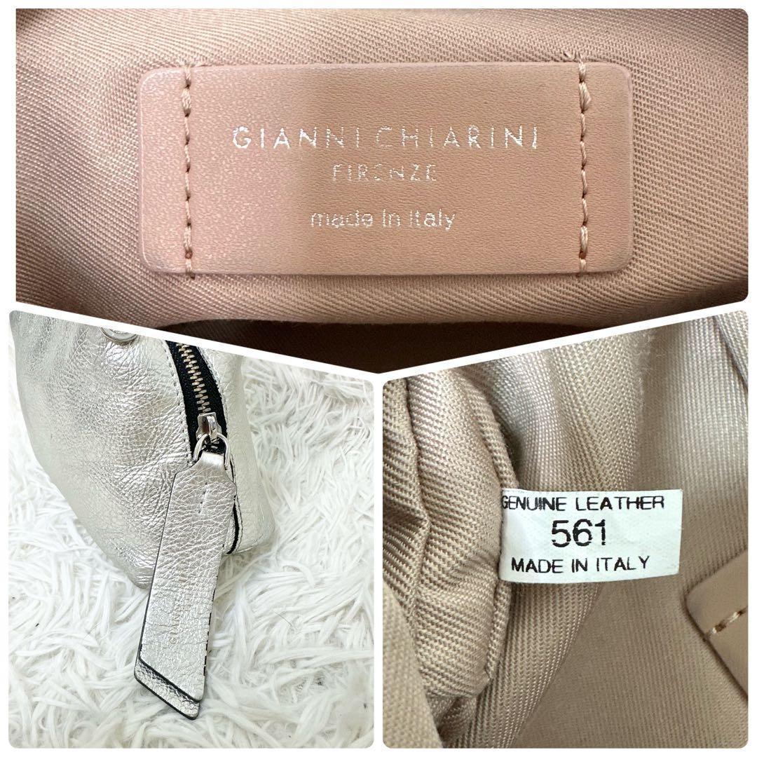 GIANNI CHIARINI ALIFA S ショルダーバッグ シルバー
