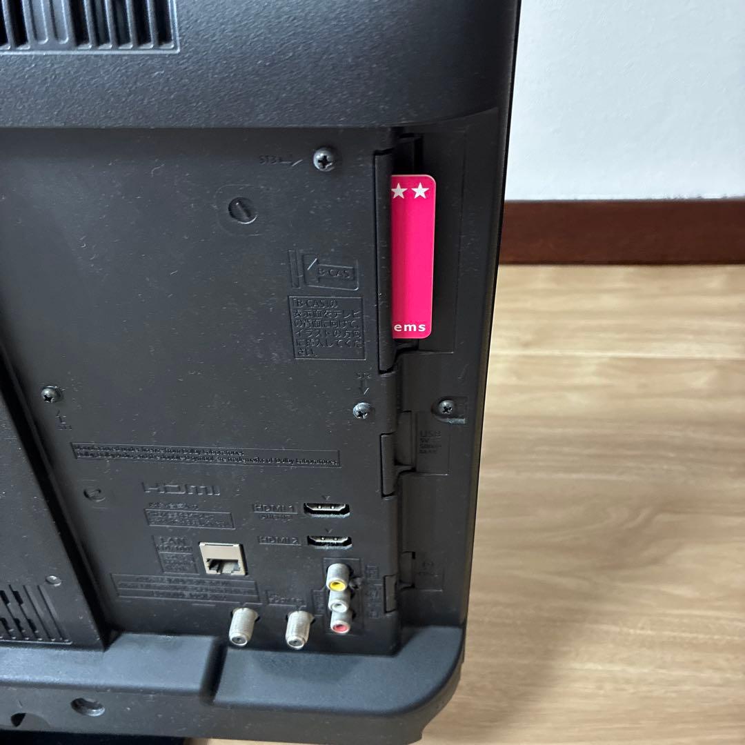 Panasonic TH-24G300 24インチ液晶テレビ✨