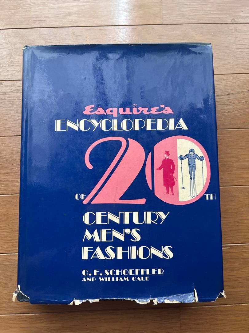 絶版 esquire’s ENCYCLOPEDIA 20th 英語版