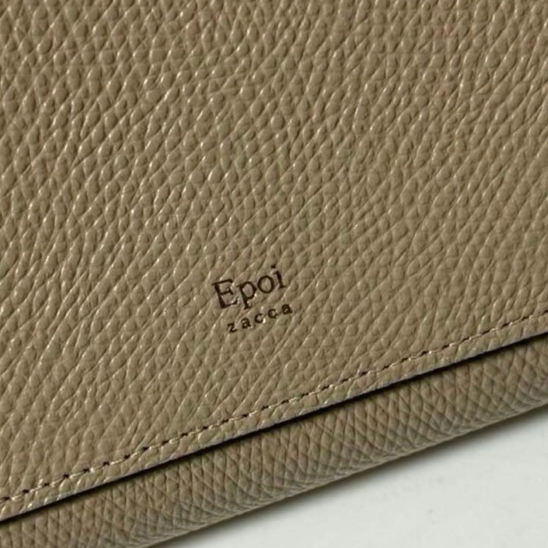 専用です。Epoi マルチウォレットSランク　ベージュ⭐︎エポイ