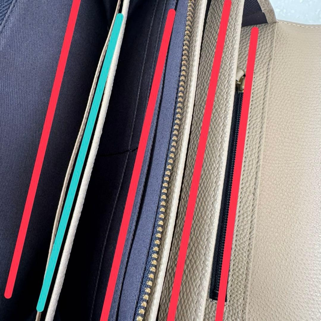 専用です。Epoi マルチウォレットSランク　ベージュ⭐︎エポイ