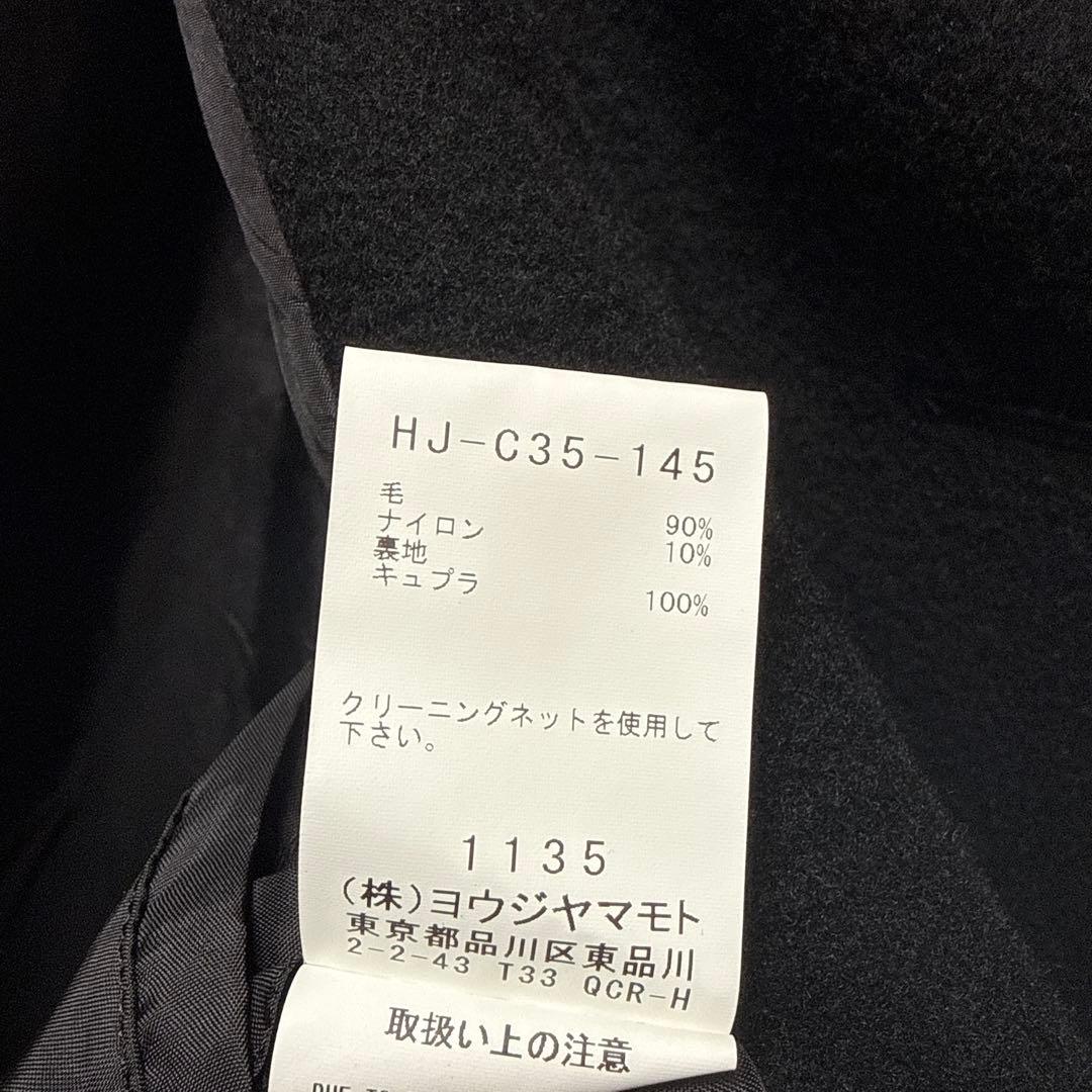 エアリーモッサダブルフーデットコート　ヨウジヤマモトプールオム