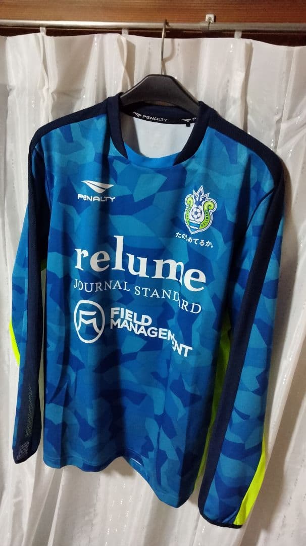 湘南ベルマーレ プラクティスシャツ PENALTY ペナルティ サッカー 練習着