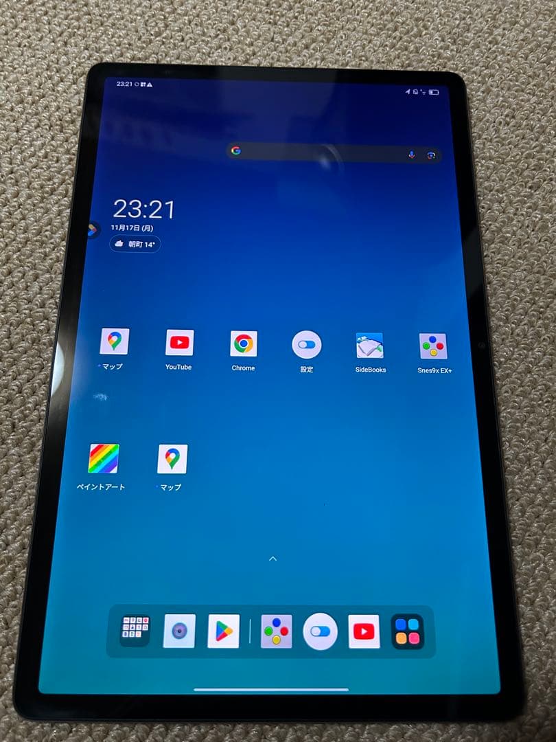 美品Lenovo Tab P12 12.7インチAndroid 128GB
