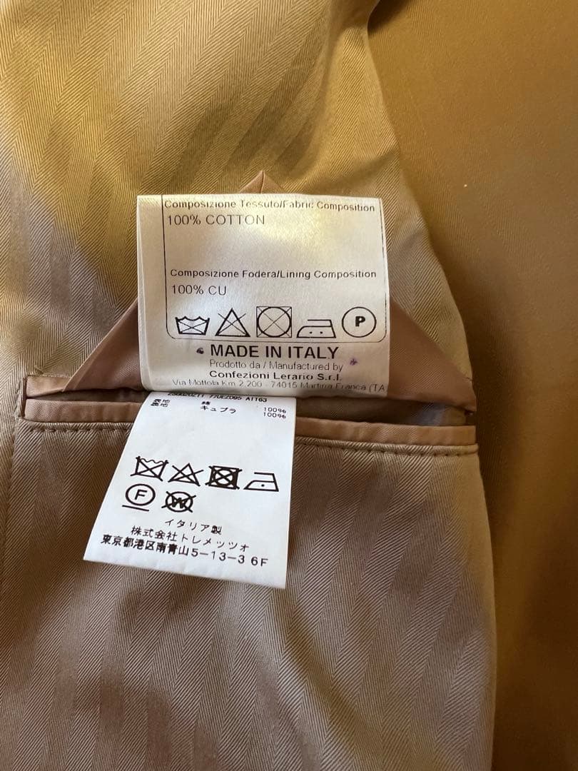 スーツ　TAGLIATORE