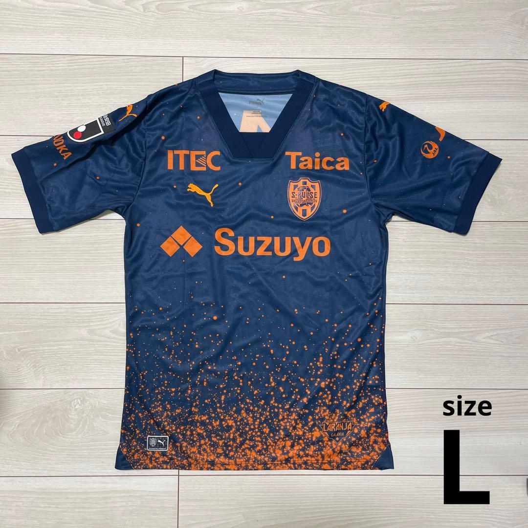 プーマ　清水エスパルス 2024 リミテッド レプリカ ユニフォーム　半袖　L