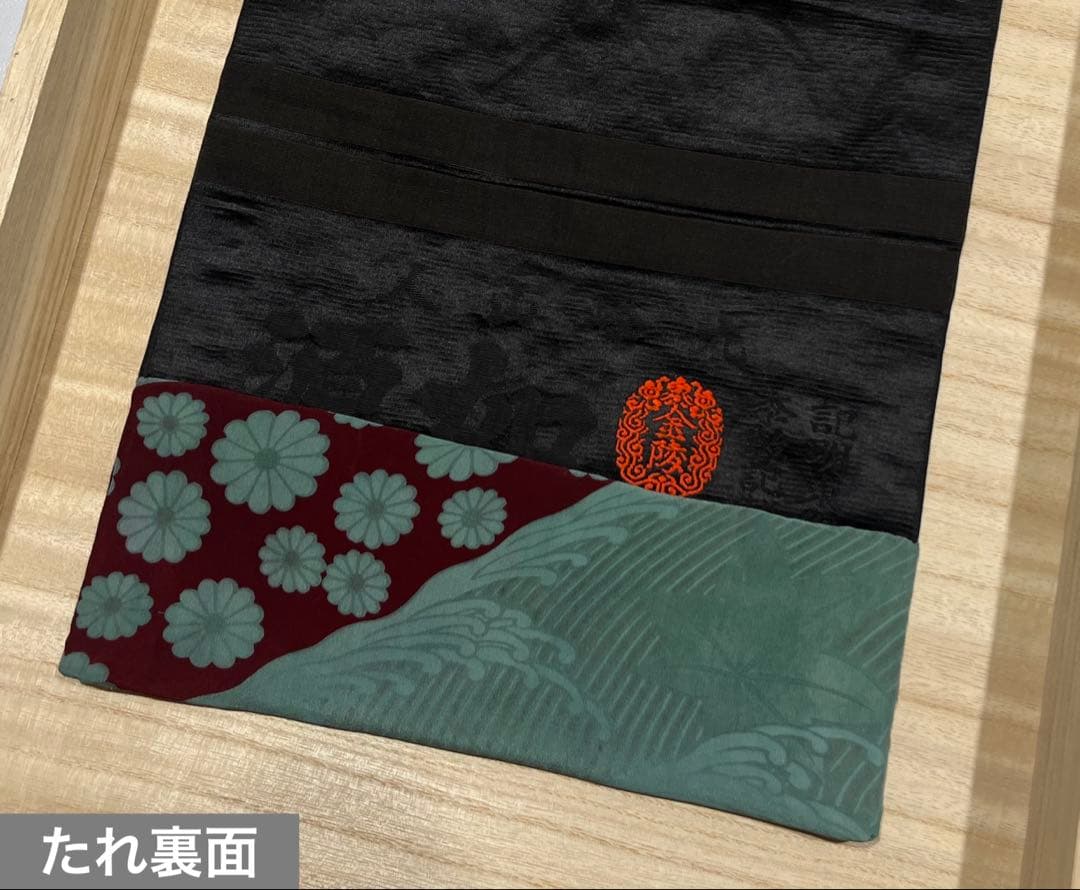 源如繻子アンティーク名古屋帯◇黒地 雲取りに枝垂れ桜とツバメ