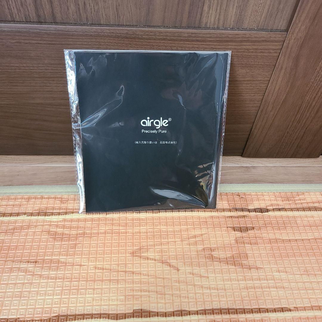 airgle AG25　空気清浄機