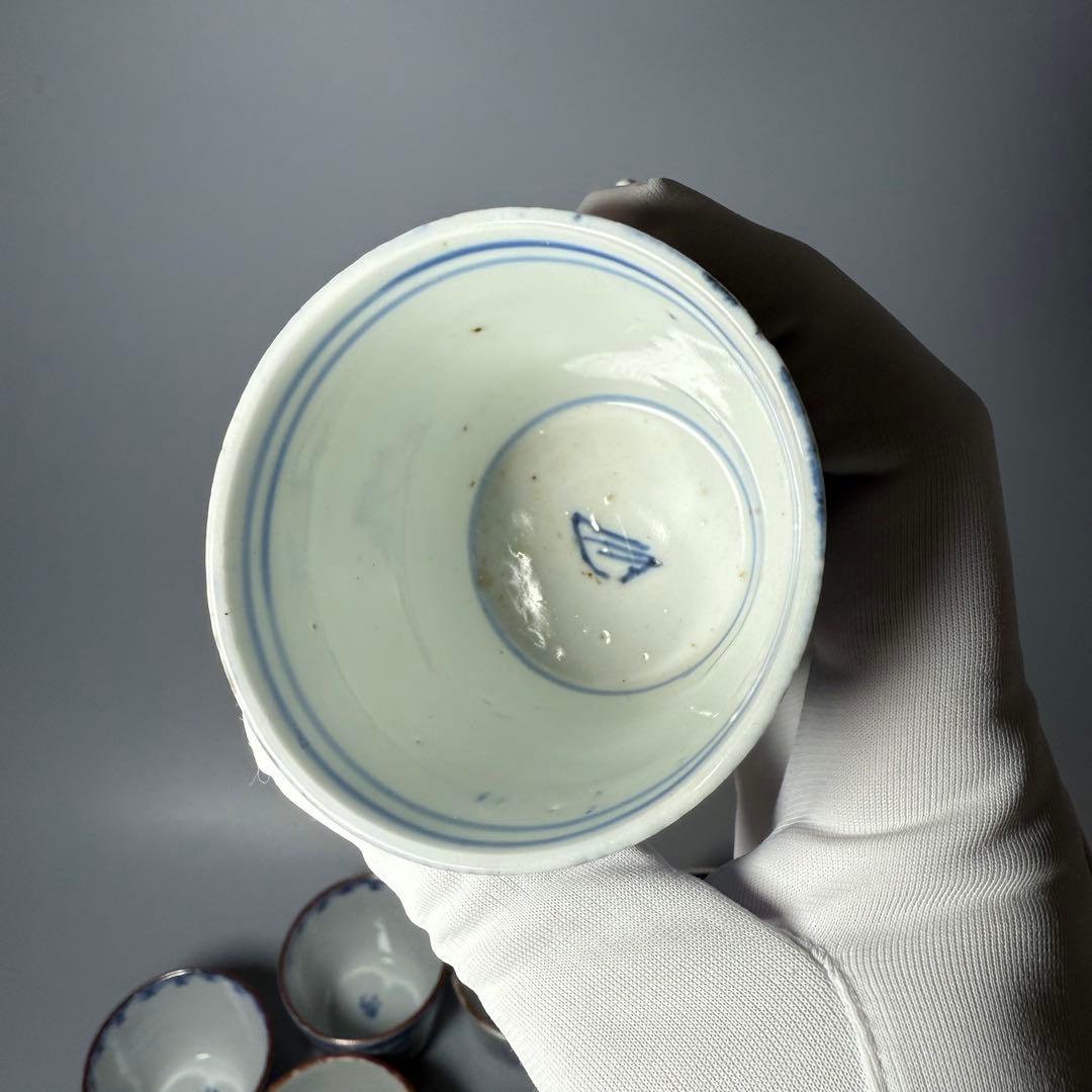 幕末〜昭和初期　そば猪口　まとめて12点　おまけで箸置き6個　染付　色絵