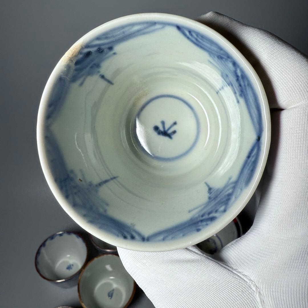 幕末〜昭和初期　そば猪口　まとめて12点　おまけで箸置き6個　染付　色絵