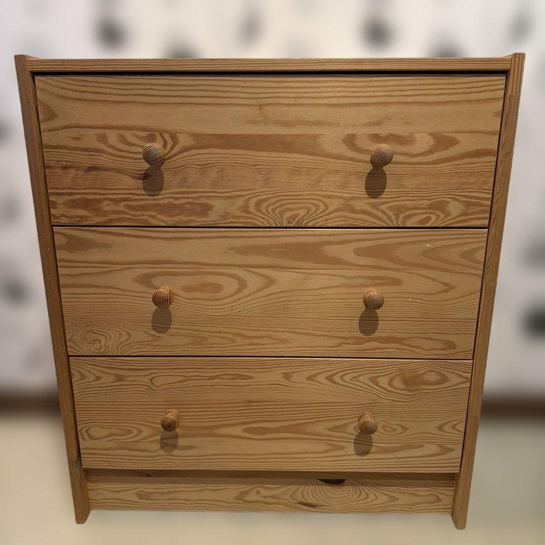 IKEA ラスト　木製 3段チェスト　天然木　廃盤品